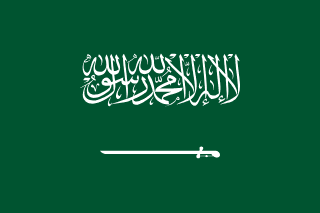 Saudi-Arabien IPTV